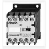 Relays & safety contactors